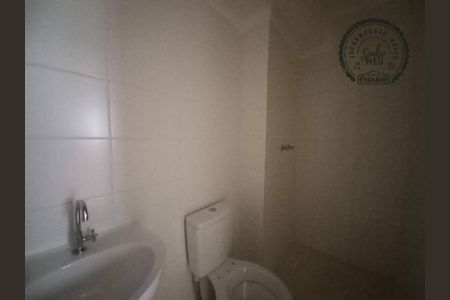 3_photo/94ce1db2a3.3955b4222b988bb2-ATLAS-36f5a3e8-d0e3-47e0-b1b4-2902fcb7bef3.jpg de apartamento à venda com 2 quartos, 57m² em Boqueirão, Praia Grande