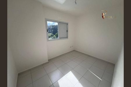 8_photo/94ce1db2a3.4e21cad8618d6d75-ATLAS-811ba666-4717-4971-a426-088fa998b211.jpg de apartamento à venda com 2 quartos, 60m² em Boqueirão, Praia Grande