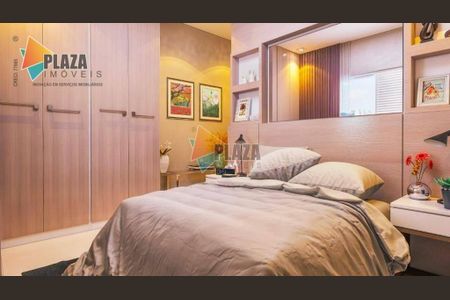 4_photo/94ce1db2a3.99769dbd3dd06681-ATLAS-a3b2c329-e643-4dfc-a8e4-1377a66c84b8.jpg de apartamento à venda com 2 quartos, 57m² em Boqueirão, Praia Grande