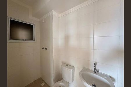 14_photo/94ce1db2a3.af3af0323442147f-ATLAS-dfb7fd79-cd2f-4b6c-90c8-1c586056103f.jpg de apartamento à venda com 2 quartos, 49m² em Boqueirão, Praia Grande