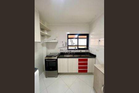 20_photo/94ce1db34f.cb597d8d6e68f780-ATLAS-72606424-8e1e-4e7d-ad8b-8a31794921e3.jpg de apartamento à venda com 2 quartos, 63m² em Boqueirão, Praia Grande