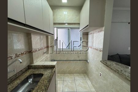5_photo/94ce1db353.022eb082ee3796e7-ATLAS-bd982a7c-a5fa-4fc9-8b70-901dff61cc3a.jpg de apartamento à venda com 1 quarto, 32m² em Boqueirão, Praia Grande