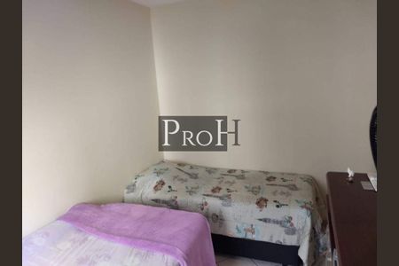 6_photo/94ce1db3a7.7b8bc6be06f0f13d-ATLAS-4ccfff41-6d13-447d-ab8b-edc828dec825.jpg de apartamento à venda com 1 quarto, 35m² em Boqueirão, Praia Grande