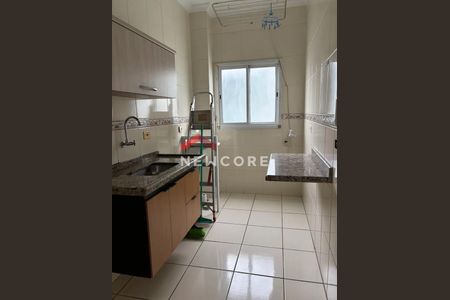 2_photo/94ce1db3e5.760d7ecec936a2b8-ATLAS-ef8ca8ca-0aab-4a5f-acd7-0a2fcf33c5f2.jpg de apartamento à venda com 2 quartos, 60m² em Boqueirão, Praia Grande