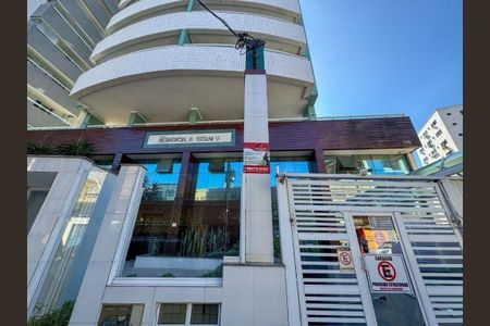 4_photo/94ce1db3ef.0abb473e952761da-ATLAS-5e7ea8c6-3b5d-4e83-b5ed-100cc1d158cc.jpg de apartamento à venda com 1 quarto, 40m² em Boqueirão, Praia Grande