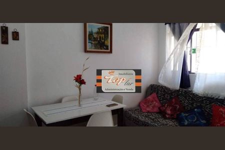 12_photo/94ce1db3fd.e3dcb5326f74b677-ATLAS-fb43ea00-c8b7-45a6-b96e-1f05d440ebd5.jpg de apartamento à venda com 1 quarto, 58m² em Boqueirão, Praia Grande