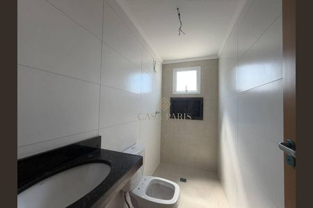 15_photo/94ce1db3ff.d53e2a21f1529ff2-ATLAS-92bb6ab9-2e56-4482-9606-2a7b6de218a0.jpg de apartamento à venda com 2 quartos, 85m² em Boqueirão, Praia Grande