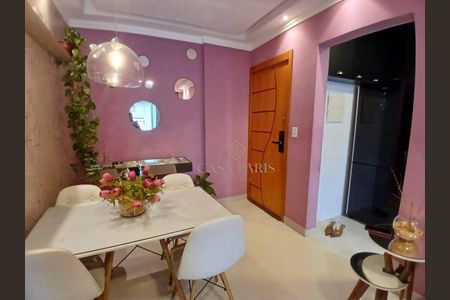 7_photo/94ce1db401.1c75cc9e9cc8fdf3-ATLAS-c48e5c55-d744-4bf4-8bb6-218c60a0e288.jpg de apartamento à venda com 2 quartos, 83m² em Boqueirão, Praia Grande