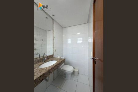 25_photo/94ce1db41d.e76aa016293fccdb-ATLAS-77c68e4d-7928-4265-9bd7-b152e2bdc52c.jpg de apartamento à venda com 2 quartos, 92m² em Boqueirão, Praia Grande