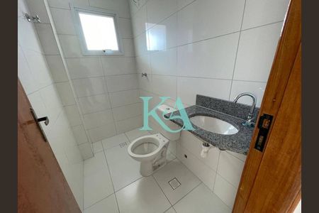 9_photo/94ce1db421.8d22b5897e9cf276-ATLAS-8a79cce5-eb5e-4042-97a0-90ee6541509d.jpg de apartamento à venda com 1 quarto, 41m² em Boqueirão, Praia Grande