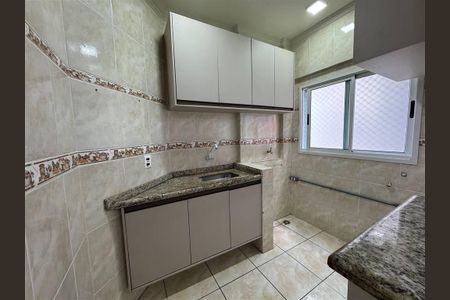 17_photo/94ce1db42b.ff13666b4a21bca8-ATLAS-72adfd9d-3965-41a1-8ea9-7da17045c894.jpg de apartamento à venda com 1 quarto, 32m² em Boqueirão, Praia Grande