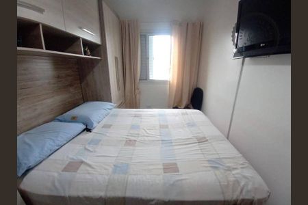 2_photo/94ce1db431.e6c154bd299eae5b-ATLAS-2f4deab3-4fd1-40c1-a6f4-e1cfc41b38ea.jpg de apartamento à venda com 1 quarto, 40m² em Boqueirão, Praia Grande