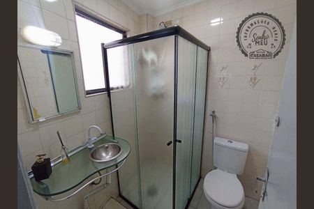 5_photo/94ce1db433.062f29dd92f3a630-ATLAS-f9a89de8-1f5f-444e-a98d-89bcd4e430ea.jpg de apartamento à venda com 2 quartos, 74m² em Boqueirão, Praia Grande