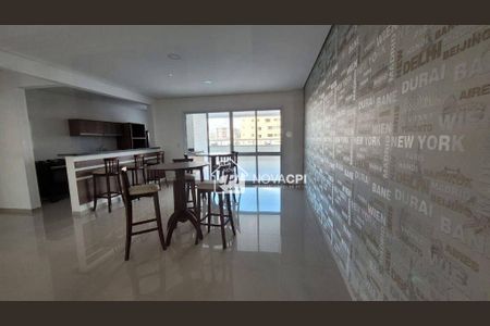 7_photo/94ce1db4f7.011141e75fc1ca8e-ATLAS-1f961a7c-aee4-448f-9baf-616d45aa4746.jpg de apartamento à venda com 2 quartos, 83m² em Boqueirão, Praia Grande