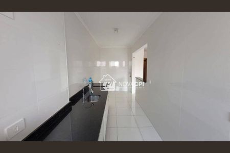 11_photo/94ce1db4f7.011141e75fc1ca8e-ATLAS-540a6fc9-29ef-4b4d-9660-daedf70235c4.jpg de apartamento à venda com 2 quartos, 83m² em Boqueirão, Praia Grande