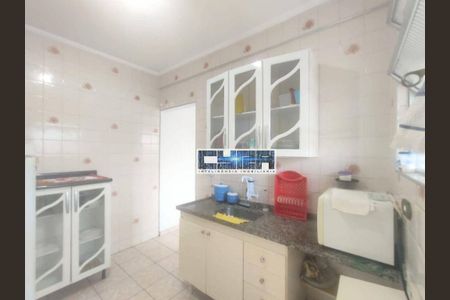 8_photo/94ce1db4f7.7b14635dc7f45449-ATLAS-3d854ebe-e774-4637-af63-68e6ec61dc89.jpg de apartamento à venda com 2 quartos, 68m² em Boqueirão, Praia Grande