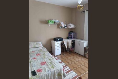 23_photo/94ce1db4f9.801140293949a8cf-ATLAS-63caa6d3-2aaf-4a3e-8af6-dbaed81d2b6d.jpg de apartamento à venda com 2 quartos, 50m² em Boqueirão, Praia Grande