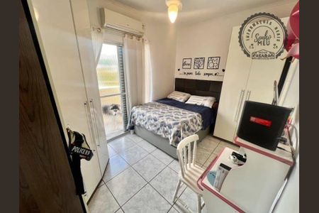 11_photo/94ce1db4fd.a4cbc15a370c463a-ATLAS-d48f39a9-bfc8-446a-a2f4-4017dffec61b.jpg de apartamento à venda com 2 quartos, 52m² em Boqueirão, Praia Grande