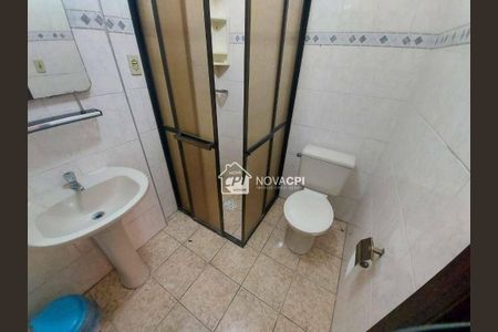 1_photo/94ce1db507.6738e003f06baab5-ATLAS-cb6cfe3f-bd9a-4d87-9bec-2f19ac4d0579.jpg de apartamento à venda com 2 quartos, 84m² em Boqueirão, Praia Grande