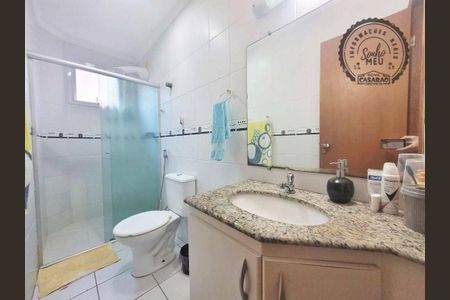 6_photo/94ce1db511.37dab3e9fd1ba215-ATLAS-76c8d9d6-eaa5-4ec4-a9dc-c7c8a4bfb97c.jpg de apartamento à venda com 2 quartos, 59m² em Boqueirão, Praia Grande