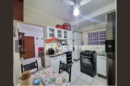 3_photo/94ce1db53d.8c50d63e4d766ae8-ATLAS-79290b0d-2e1e-4ad5-87d2-528dafa2a3b5.jpg de apartamento à venda com 1 quarto, 47m² em Boqueirão, Praia Grande