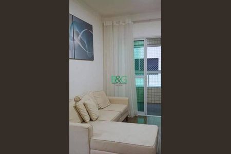 2_photo/94ce1db561.7cf2f12aa20ebfc8-ATLAS-65b3ea1a-7b1c-4e9a-82af-d9df7edf718d.jpg de apartamento à venda com 2 quartos, 66m² em Guilhermina, Praia Grande