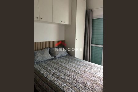 10_photo/94ce1db561.ba3e4f1a03d92c8a-ATLAS-40dfa48a-1942-4833-9caf-0fa3c9f4dbf5.jpg de apartamento à venda com 2 quartos, 66m² em Guilhermina, Praia Grande