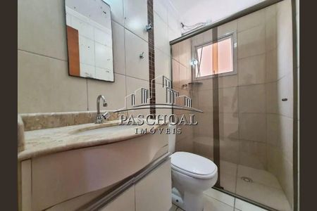 16_photo/94ce1db58d.8a7c4db188e7fbc6-ATLAS-e65da849-5c2a-494a-bb7e-47e6a2ab3738.jpg de apartamento à venda com 2 quartos, 75m² em Guilhermina, Praia Grande