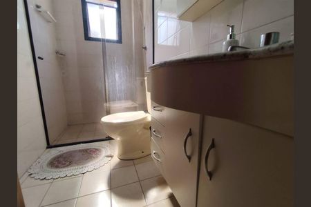 16_photo/94ce1db595.eacddef1361af58d-ATLAS-b132e9a2-0c8e-4b8d-a605-b577ed435a05.jpg de apartamento à venda com 2 quartos, 131m² em Guilhermina, Praia Grande