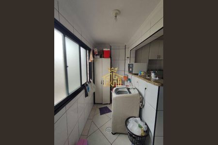 7_photo/94ce1db5a7.d01276923432ea84-ATLAS-41ad5e94-72ce-4f38-8d54-e4ca287271b3.jpg de apartamento à venda com 2 quartos, 96m² em Boqueirão, Praia Grande