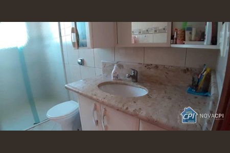 11_photo/94ce1db5a7.d01276923432ea84-ATLAS-b855736c-3d2d-4e14-a897-855f25e1c570.jpg de apartamento à venda com 2 quartos, 100m² em Boqueirão, Praia Grande