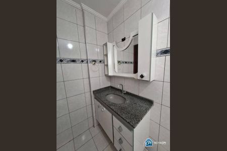 11_photo/94ce1db5c3.81cde963491efd4b-ATLAS-3f370570-207f-4341-941c-a35bafa1fba2.jpg de apartamento à venda com 2 quartos, 70m² em Guilhermina, Praia Grande