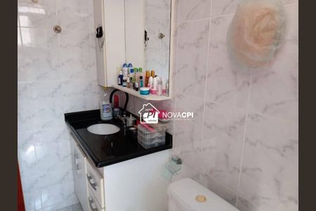 11_photo/94ce1db5cf.b2ba03e3199f6c3a-ATLAS-c0c24a08-433e-454f-bacf-360e6e9226e6.jpg de apartamento à venda com 2 quartos, 76m² em Boqueirão, Praia Grande