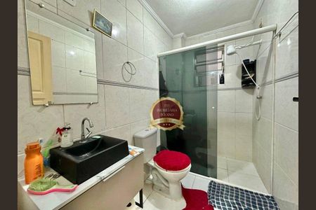 5_photo/94ce1db5d1.727e0ce5dee56e5e-ATLAS-d4c30ada-156b-4ce2-9a7c-d2ded6e49d39.jpg de apartamento à venda com 1 quarto, 32m² em Boqueirão, Praia Grande