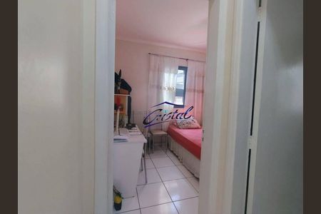 7_photo/94ce1db5db.32dcb0b64a1e3779-ATLAS-7b201421-665b-4378-ade6-9c54cabe73db.jpg de apartamento à venda com 2 quartos, 71m² em Guilhermina, Praia Grande