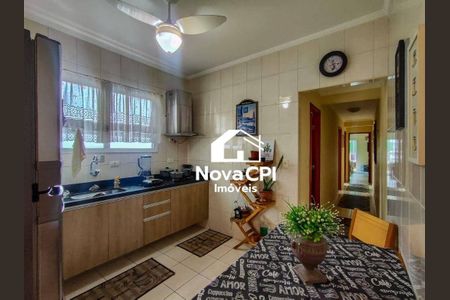 8_photo/94ce1db5e9.8960b2ace4d85cbe-ATLAS-4fa36852-e3e5-4d12-8130-488ce2a5eced.jpg de apartamento à venda com 2 quartos, 78m² em Guilhermina, Praia Grande