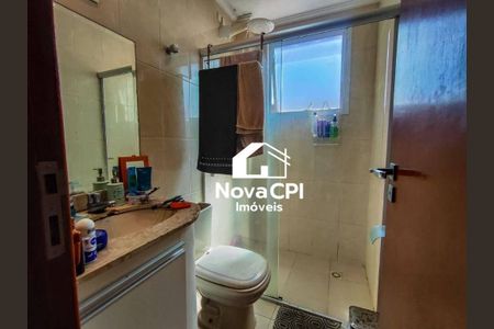 13_photo/94ce1db5e9.8960b2ace4d85cbe-ATLAS-9d2bfc1e-ce28-4d4e-b5e2-df15d35d330d.jpg de apartamento à venda com 2 quartos, 78m² em Guilhermina, Praia Grande