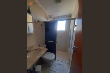 29_photo/94ce1db5e9.a64aef6598c47c00-ATLAS-a4b1d8b9-e5ee-4001-8031-b7d33361650b.jpg de apartamento à venda com 2 quartos, 75m² em Guilhermina, Praia Grande