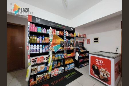 39_photo/94ce1db5f1.719a5dc5cace1764-ATLAS-60d2e10d-6c7c-48bf-bd2a-43be9991d408.jpg de apartamento à venda com 3 quartos, 121m² em Guilhermina, Praia Grande