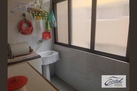 4_photo/94ce1db5ff.457ef08ef4570ff3-ATLAS-3c86ebd8-a57d-43ad-9835-9aee01e25c6c.jpg de apartamento à venda com 2 quartos, 82m² em Guilhermina, Praia Grande