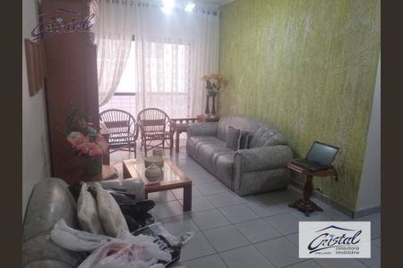 11_photo/94ce1db5ff.457ef08ef4570ff3-ATLAS-b88e87ea-a2bd-4777-90c5-d1da61e5d419.jpg de apartamento à venda com 2 quartos, 82m² em Guilhermina, Praia Grande