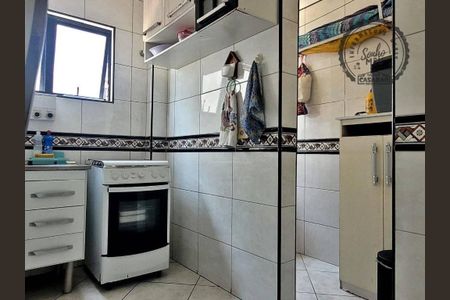 6_photo/94ce1db60d.da04b8832af599f2-ATLAS-471eb1d4-9223-422e-bd1c-16df87de02ea.jpg de apartamento à venda com 1 quarto, 52m² em Guilhermina, Praia Grande