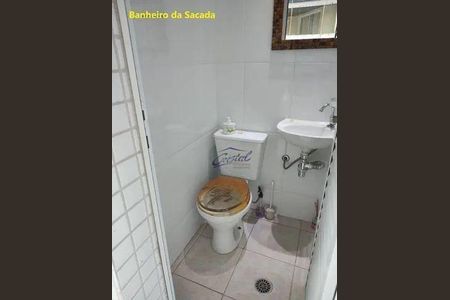 5_photo/94ce1db615.d85cf4bd2e5d9a2a-ATLAS-8199be72-6091-4044-afeb-c92f43af79ca.jpg de apartamento à venda com 2 quartos, 105m² em Guilhermina, Praia Grande