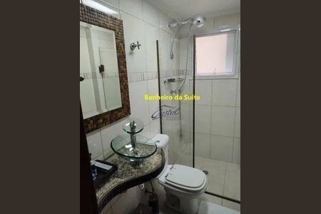 5_photo/94ce1db615.d85cf4bd2e5d9a2a-ATLAS-94c24117-9810-4879-9743-8a99835bdc44.jpg de apartamento à venda com 2 quartos, 105m² em Guilhermina, Praia Grande