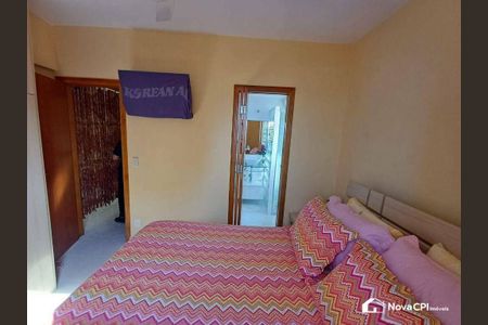 7_photo/94ce1db625.0f6d9b6ed7e3375f-ATLAS-435d120d-5cd6-409d-84cf-726b2b455652.jpg de apartamento à venda com 2 quartos, 74m² em Guilhermina, Praia Grande