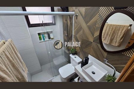 20_photo/94ce1db62b.ceff8192393c33de-ATLAS-56153a04-cf27-4dc8-85d9-84a007d82e8d.jpg de apartamento à venda com 2 quartos, 70m² em Guilhermina, Praia Grande