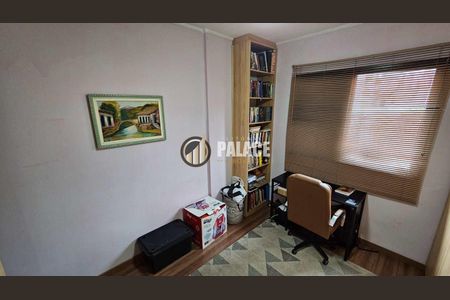 12_photo/94ce1db62b.ceff8192393c33de-ATLAS-78ebd4c0-3769-4810-b5a5-d8eb72a9b34e.jpg de apartamento à venda com 2 quartos, 70m² em Guilhermina, Praia Grande