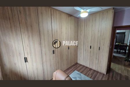 13_photo/94ce1db62b.ceff8192393c33de-ATLAS-be7d454e-3871-4dc0-acdd-3a251c2d3d58.jpg de apartamento à venda com 2 quartos, 70m² em Guilhermina, Praia Grande