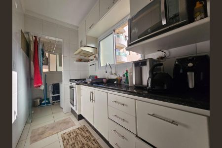 28_photo/94ce1db62b.d840f4bff4555a35-ATLAS-9dd3fe5b-7e3a-4cad-99a2-ea0c0a3829a0.jpg de apartamento à venda com 2 quartos, 70m² em Guilhermina, Praia Grande