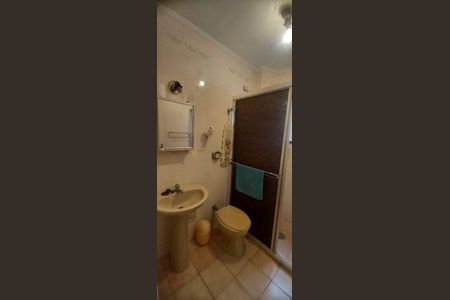 4_photo/94ce1db63f.69e1465aaf262281-ATLAS-dd80d2a4-3582-4b9e-b721-e3e0ec04d7d4.jpg de apartamento à venda com 1 quarto, 47m² em Guilhermina, Praia Grande